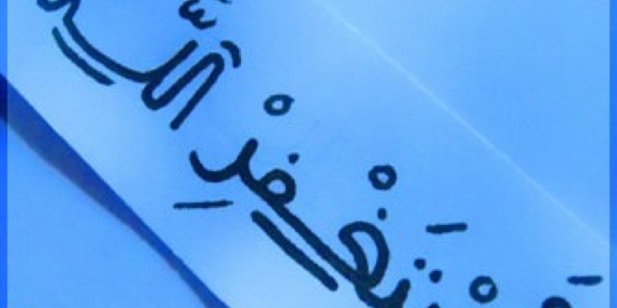 mo0ono07's profile banner image