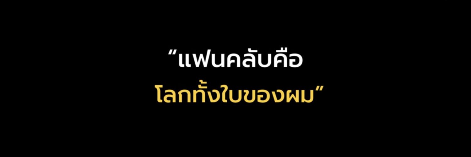 Jin_ff's profile banner image