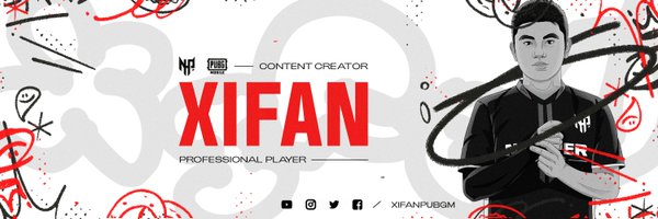 Xifan Profile Banner