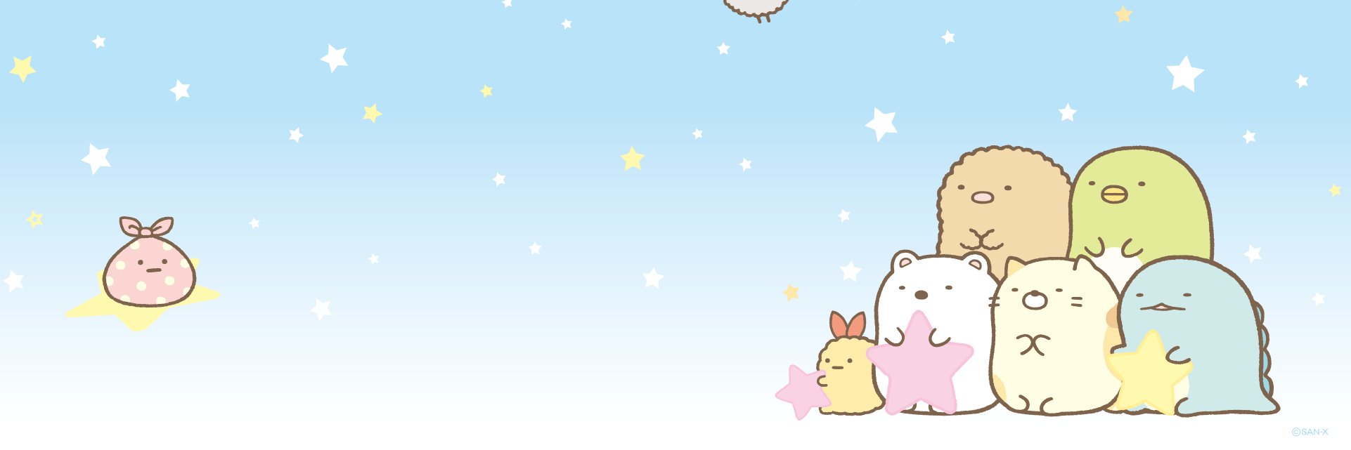 TanPKMochi's profile banner image