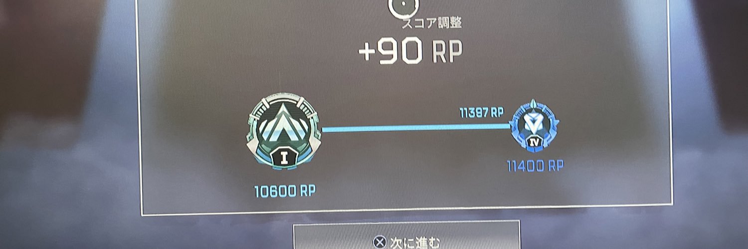 エミハマ banner