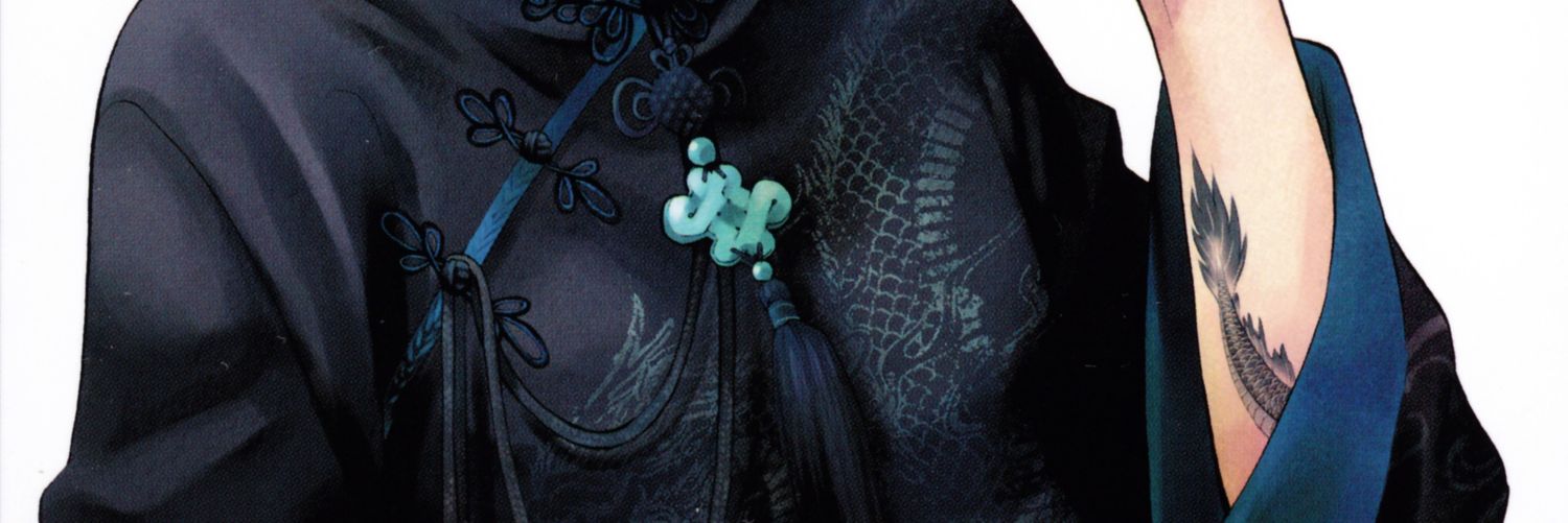 FebriChan2425's profile banner image