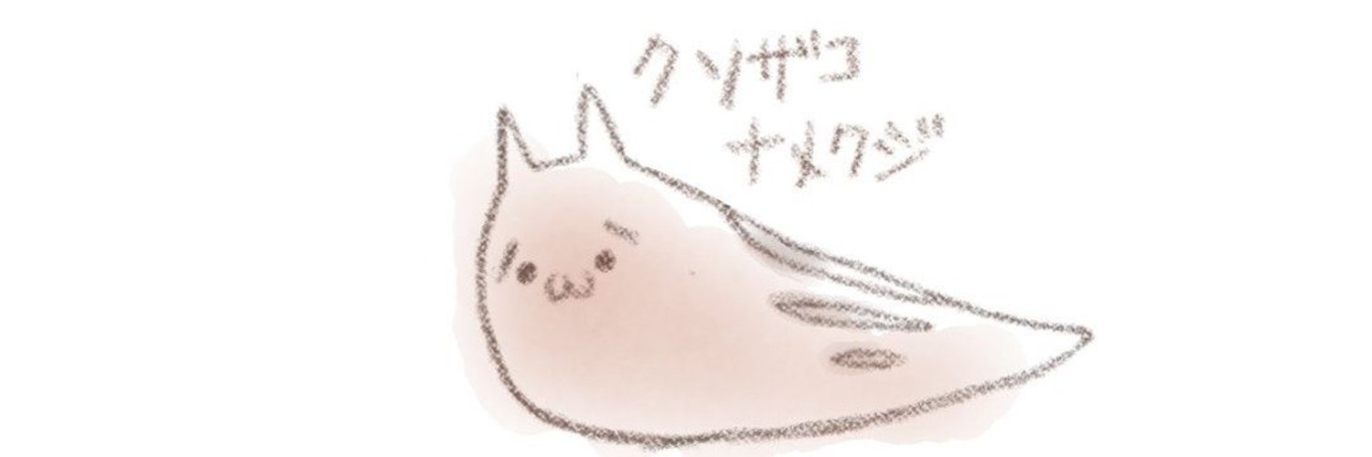 omamasa's profile banner image