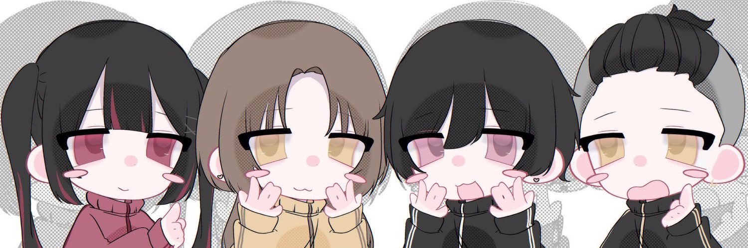 たけかまぼこ banner