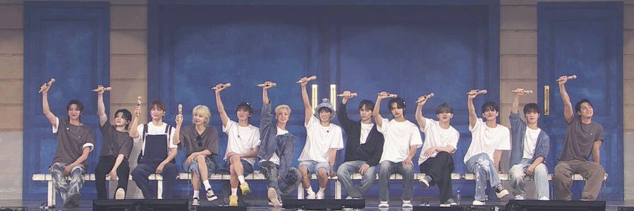 wonu💭 banner