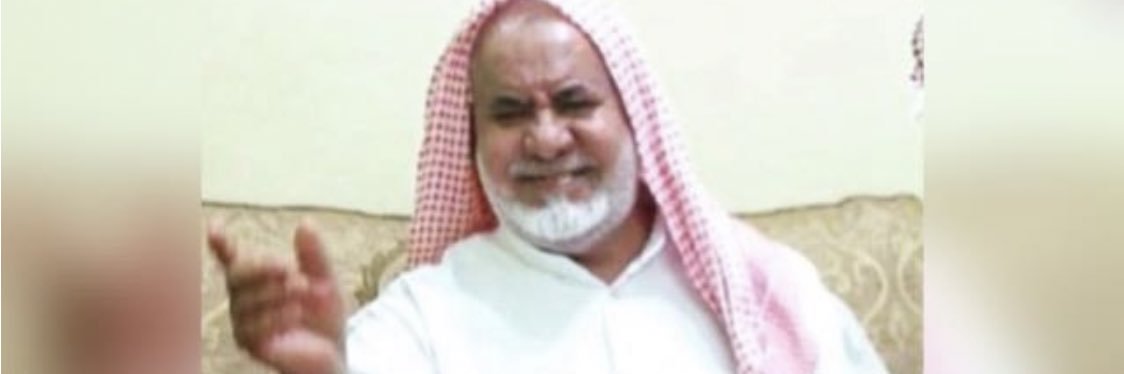 عبدالعزيز أحمد الهاملي banner