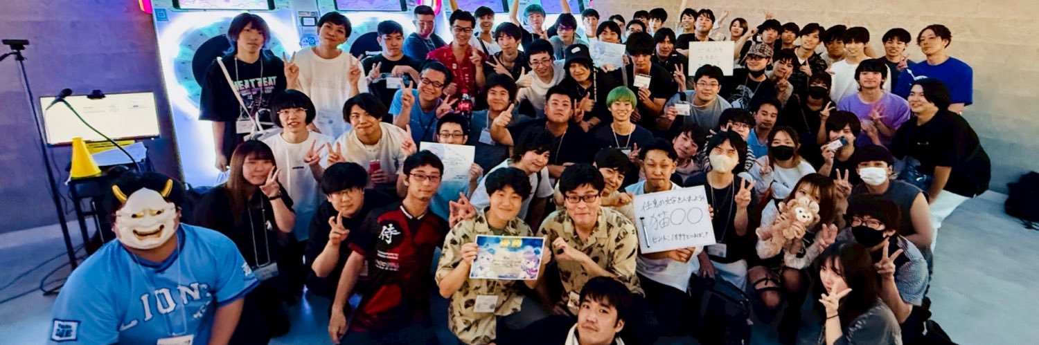 Uみず@8/22 しみ杯夏の陣 banner