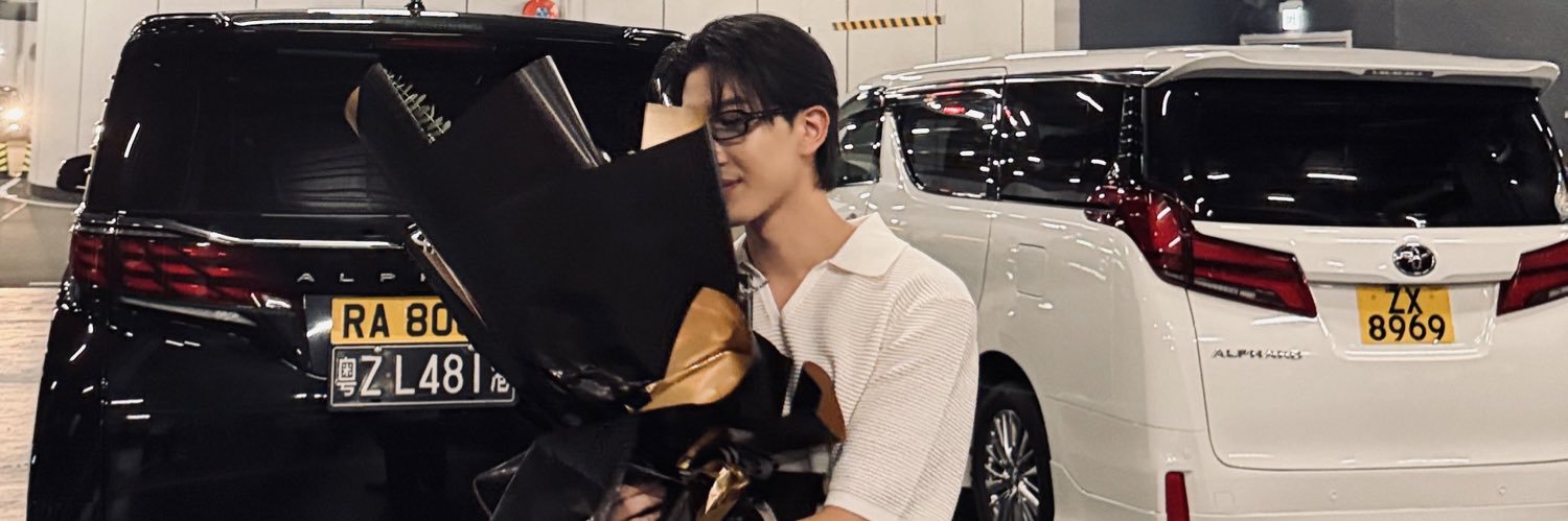 ‎𑁍ܓ ꕤ 𝗻𝗽’ ʕ·͡ˑ·ཻʔ ྀི banner