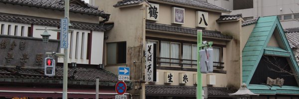 iC4ST1EL Profile Banner