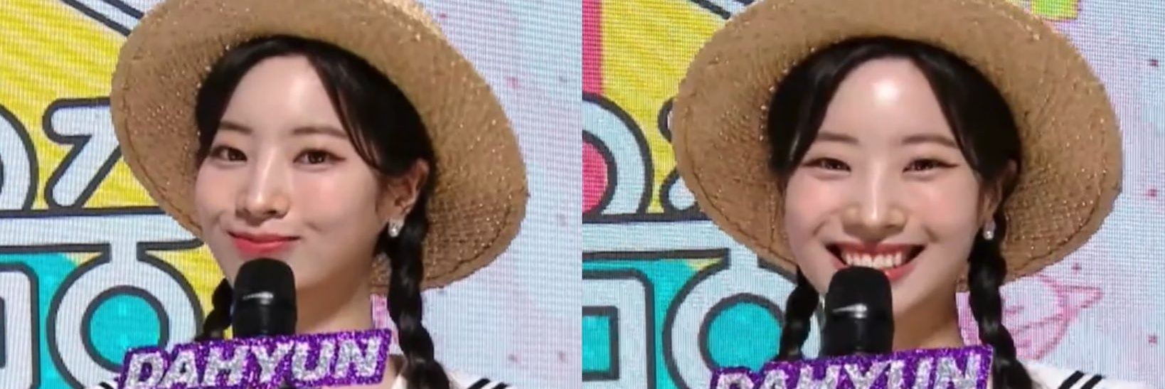 관객이 될게 banner