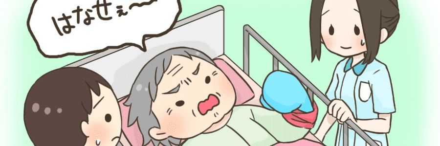 mayumiina's profile banner image