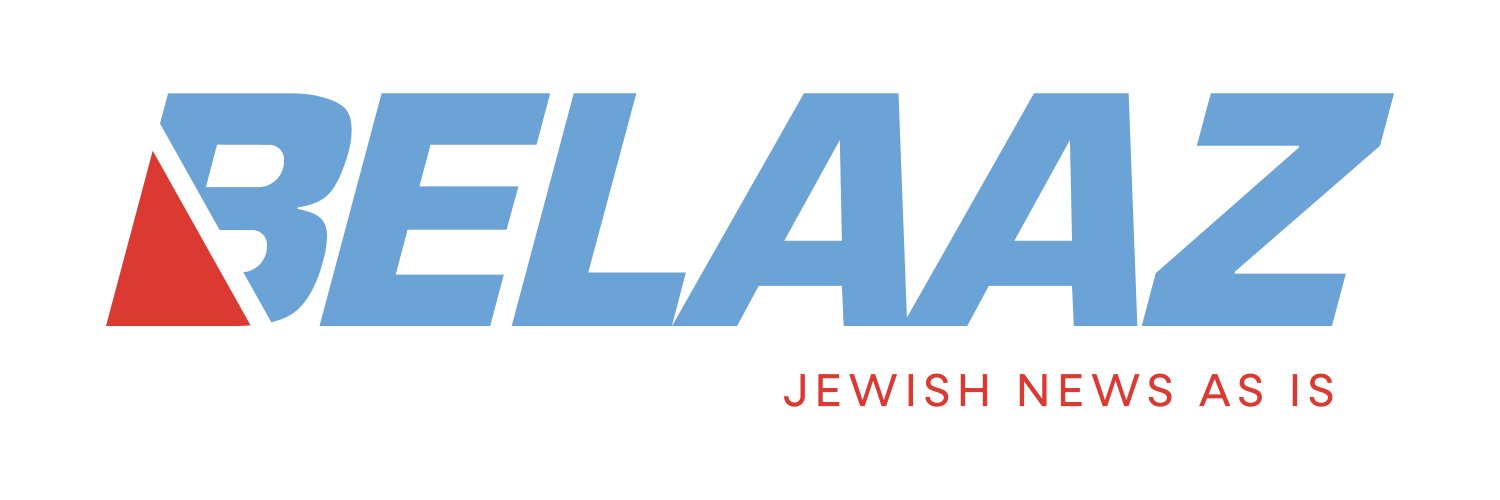 Belaaz News banner