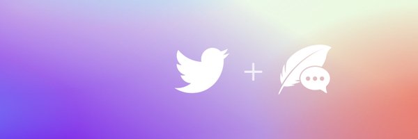 QuillChat Profile Banner