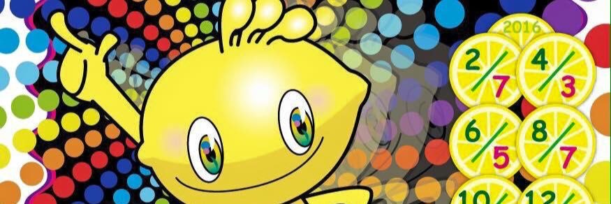 LEMON1029's profile banner image