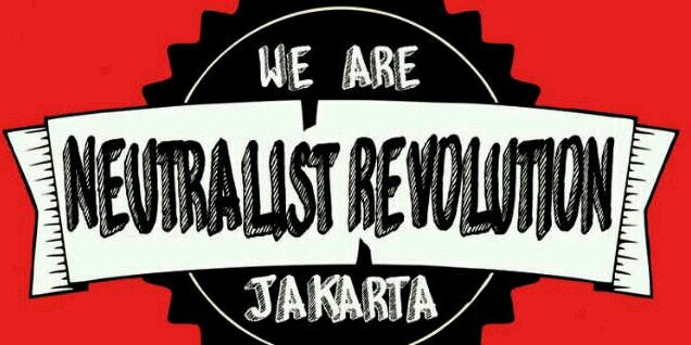 Neutralista Dancer banner