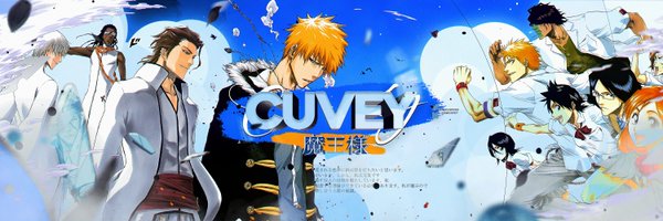 cuvey Profile Banner