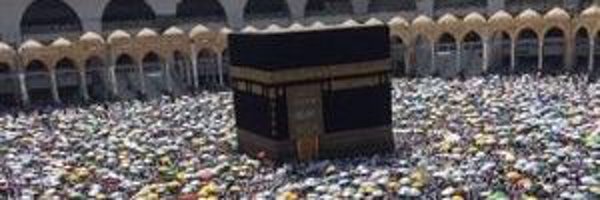 umabdllah0 Profile Banner