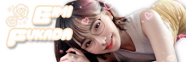 fukada0318 Profile Banner