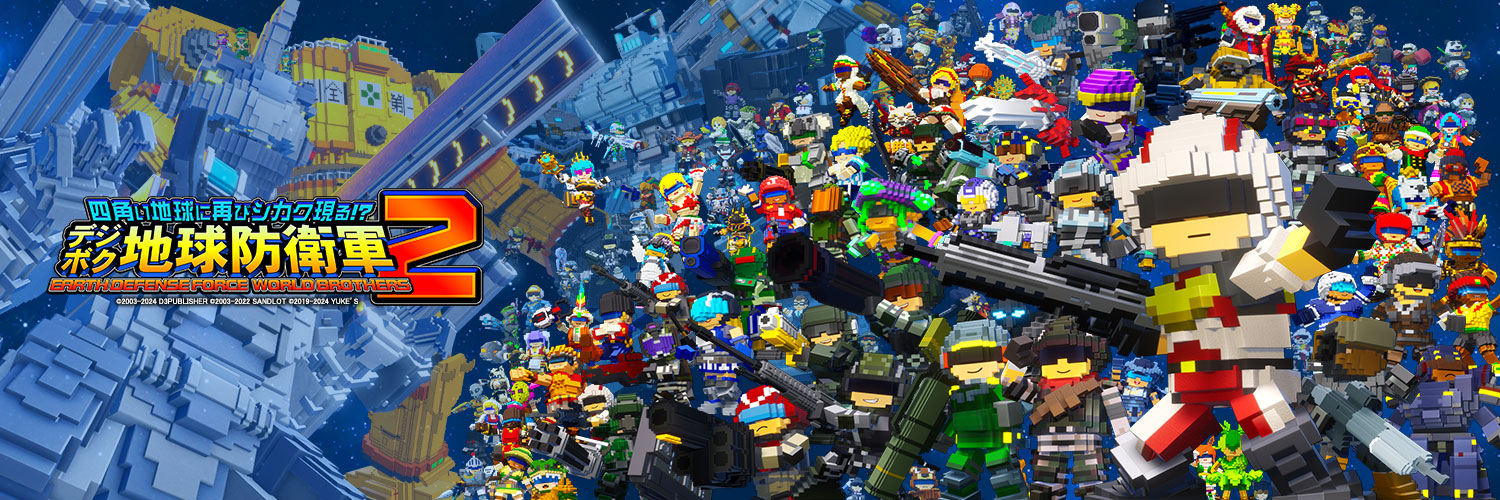 crysner's profile banner image