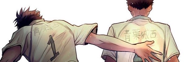 sugubangss Profile Banner