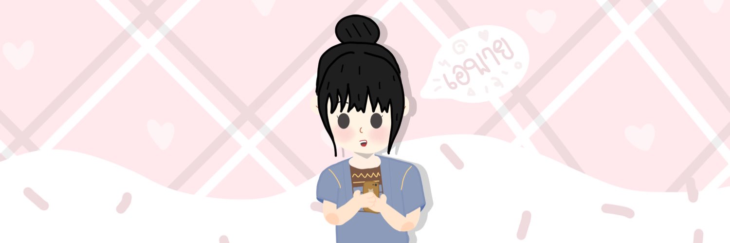 apie ปิดแล้วค่า banner