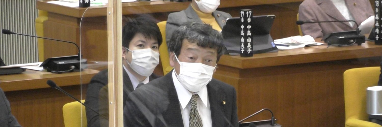 井上　勝博 banner