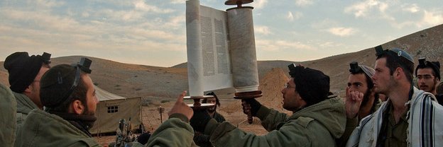 בז חדשות's banner