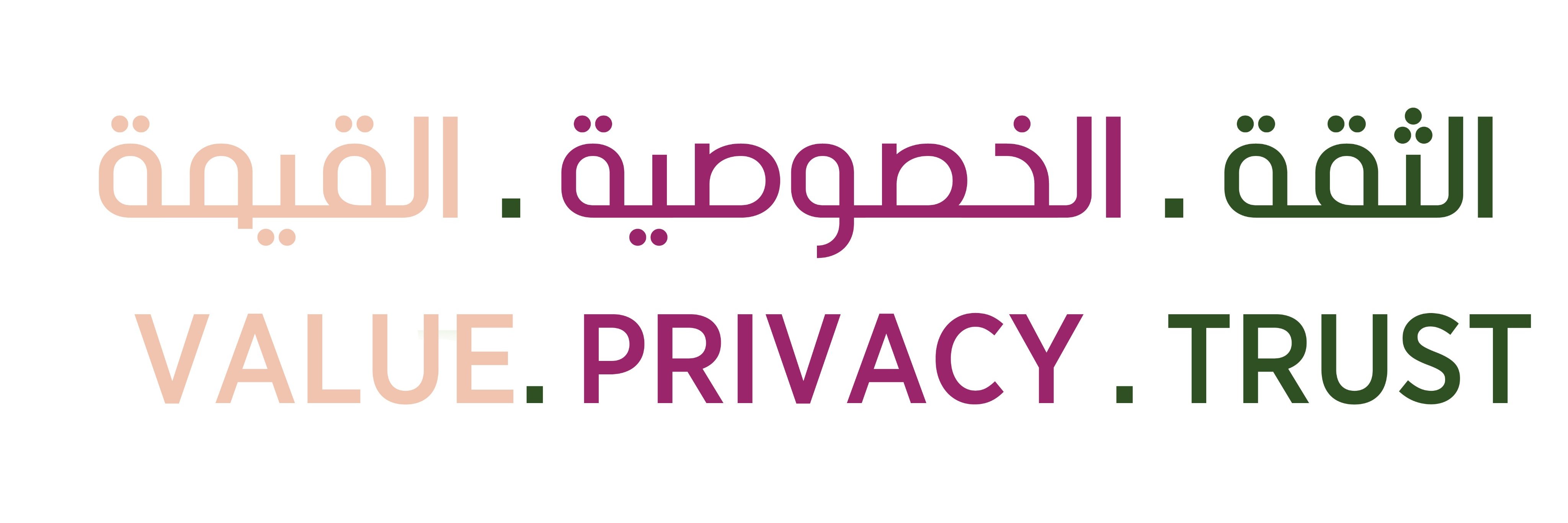 emc_oman's profile banner image