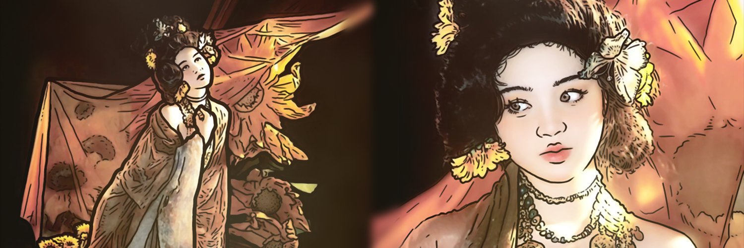 Game Raccoon, Nonbinary Procyon Fairy banner