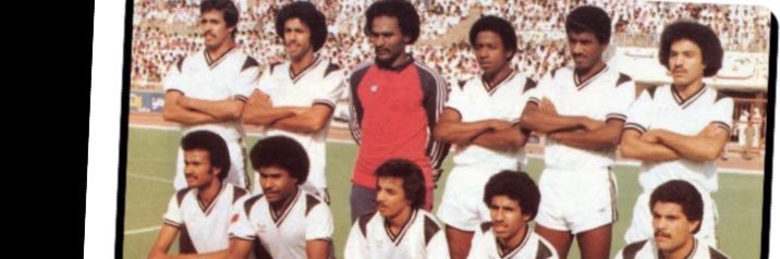AlmostaneerAli's profile banner image