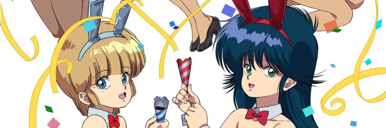 きまぐれジーザス's banner