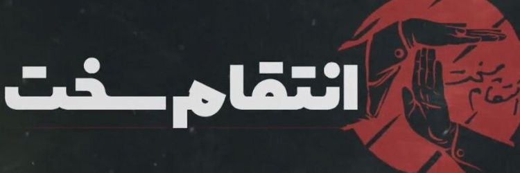 alferdo1400's profile banner image