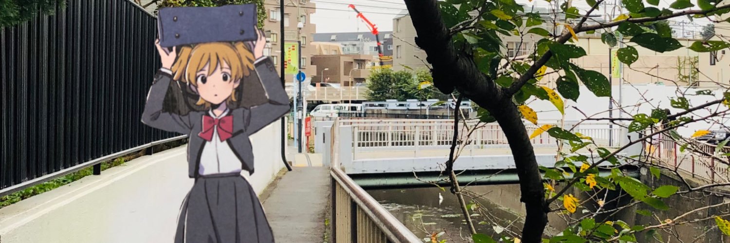 Archery1012's profile banner image