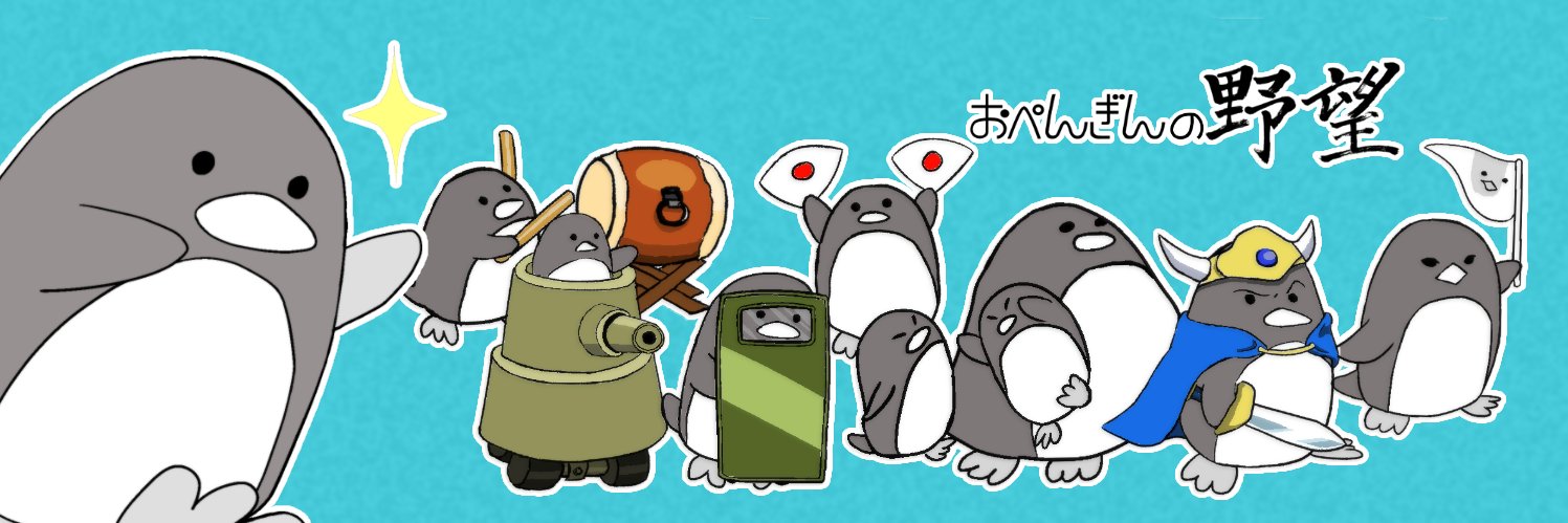 second_pz's profile banner image