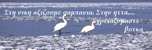 athanasiosoikon's profile banner image