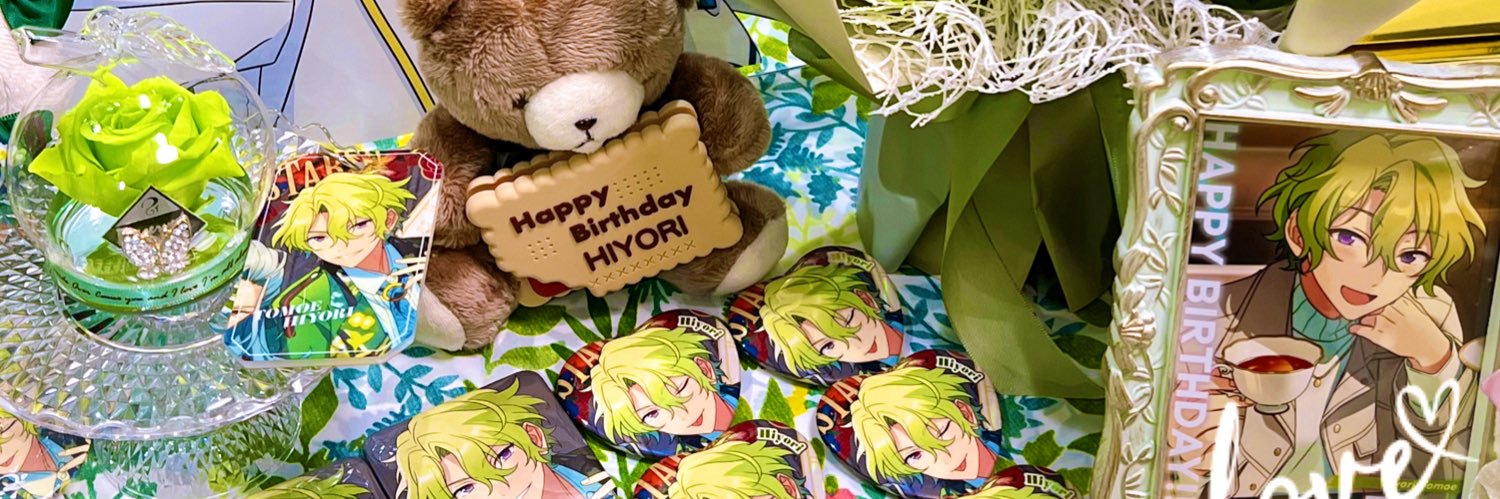 ☀️さ か ぴ @本垢&取引垢🍏 banner