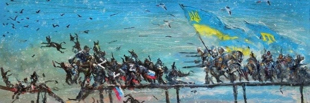 MAGAs are Fascists 🇺🇦💪💙💛 banner