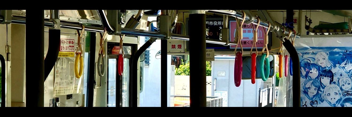 おざえ/ozae banner