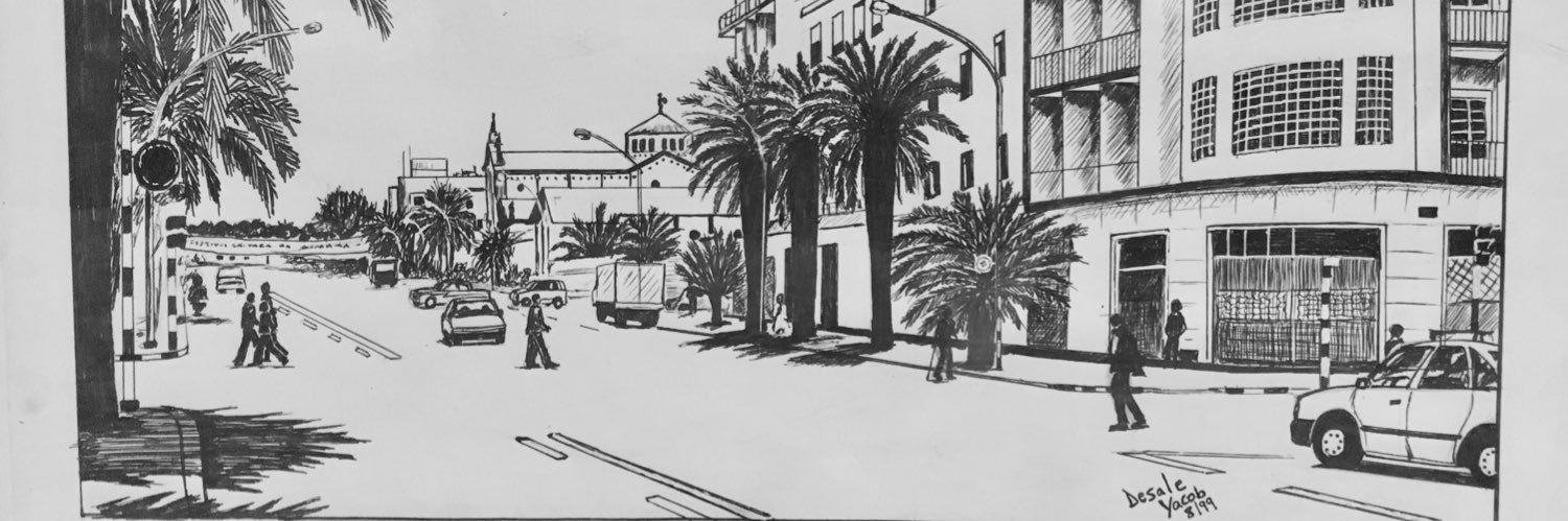 Desale Yacob, MD / ዶር. ደሳል ያቆብ banner