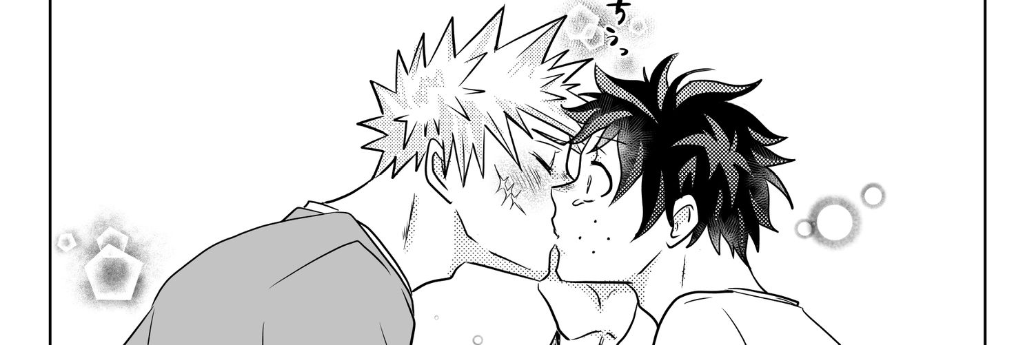 あまいしお's banner