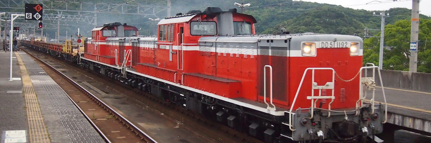 royal_cornet's profile banner image