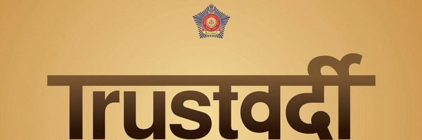 TejaswiSatpute Profile Banner