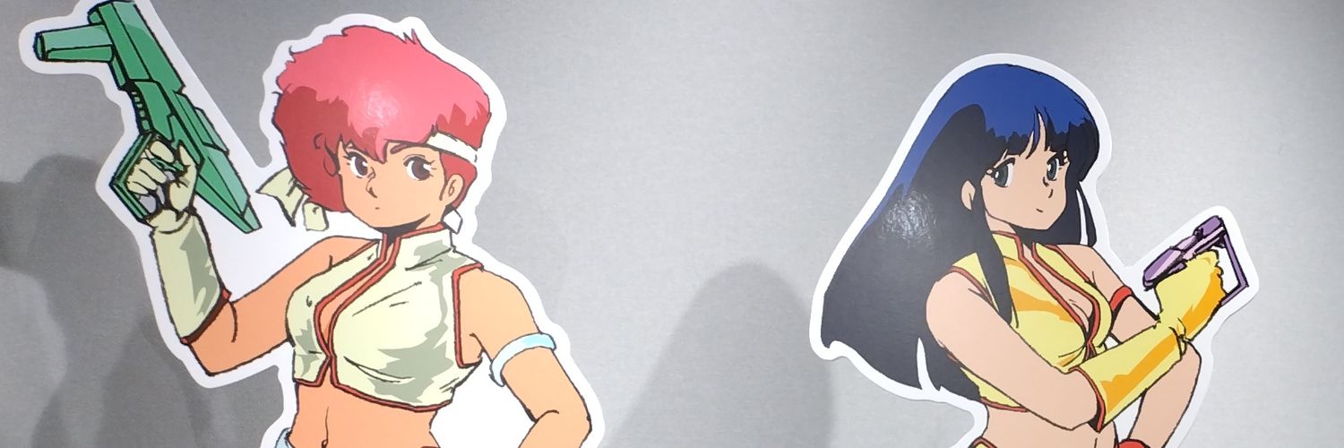 gen_pu's profile banner image