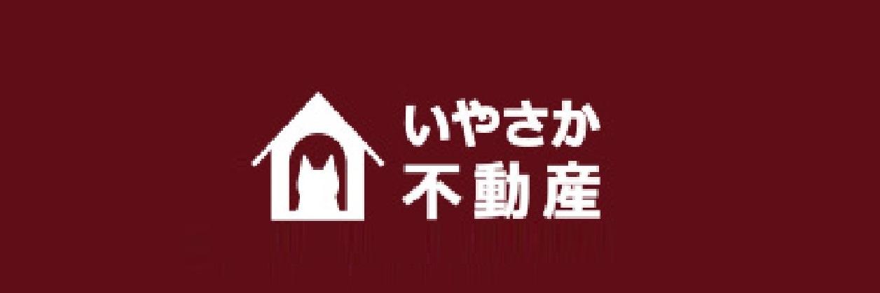 wise_iyasaka's profile banner image