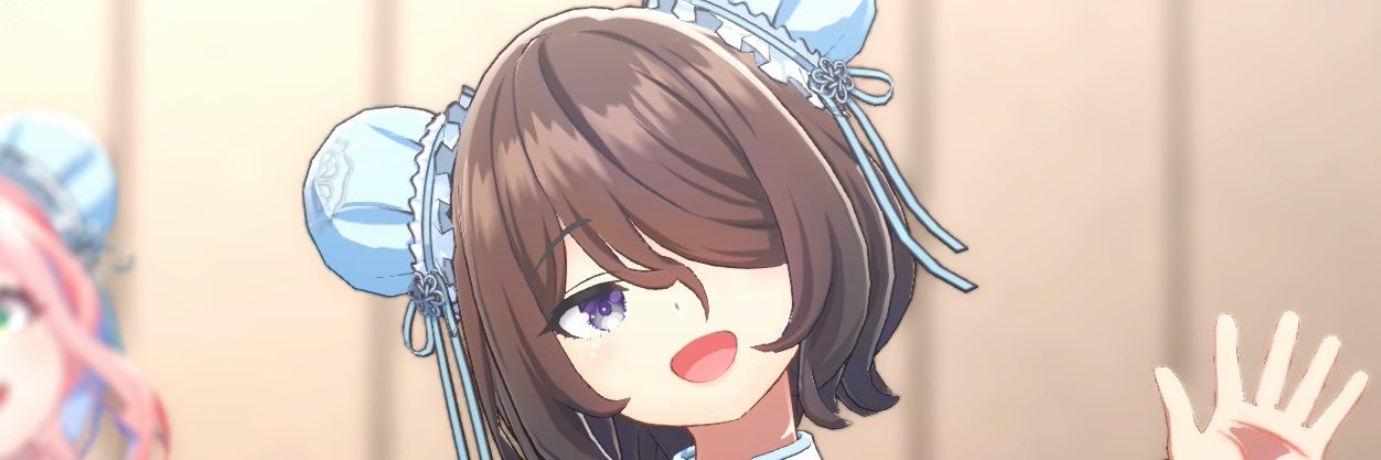 伊東 banner