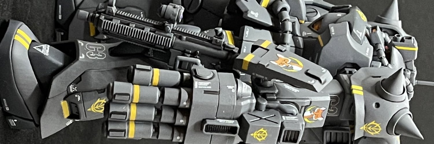 ガジュマル's banner
