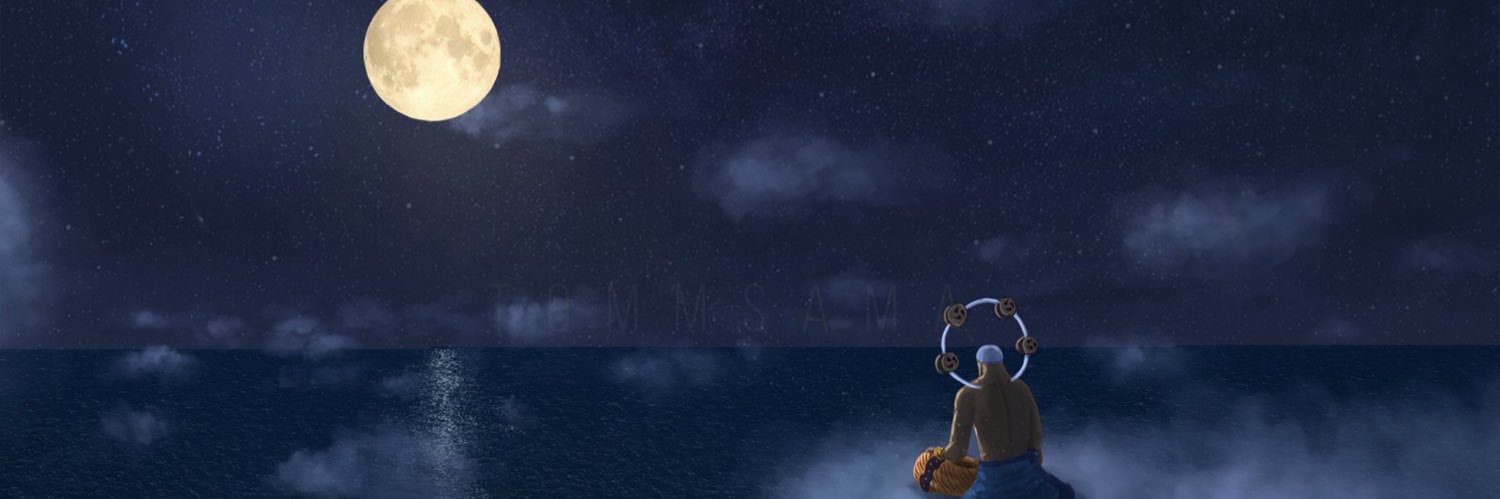 Tchana pierre banner