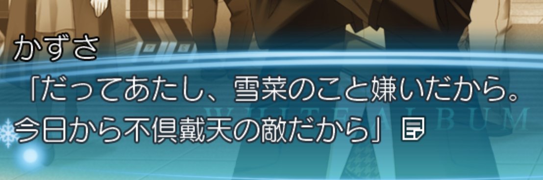 無音鈴鹿(よばらず すずか) banner