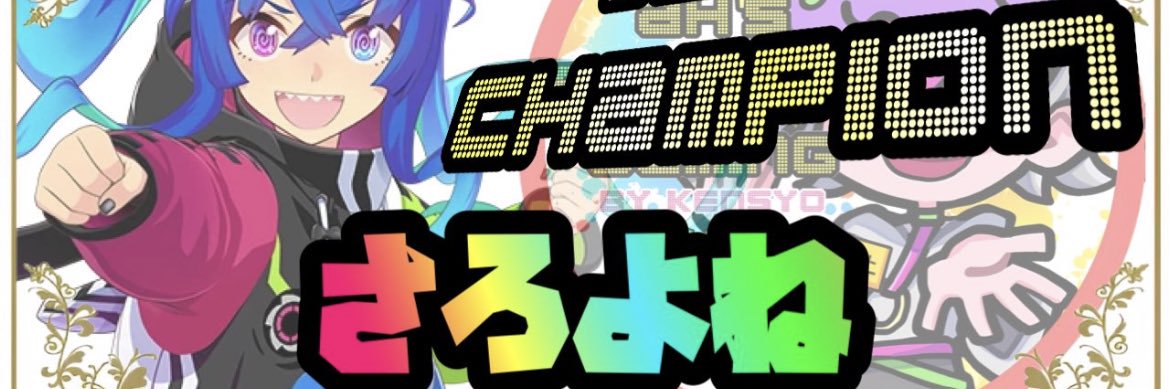 oronainz's profile banner image