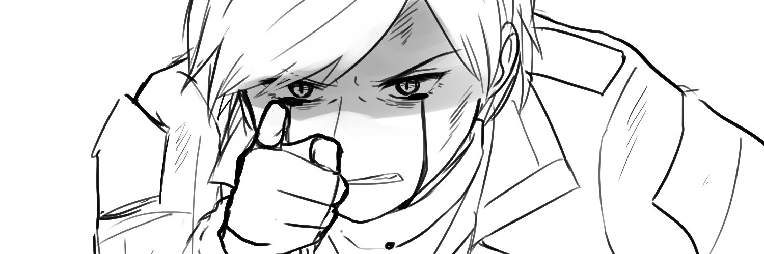 玉 banner